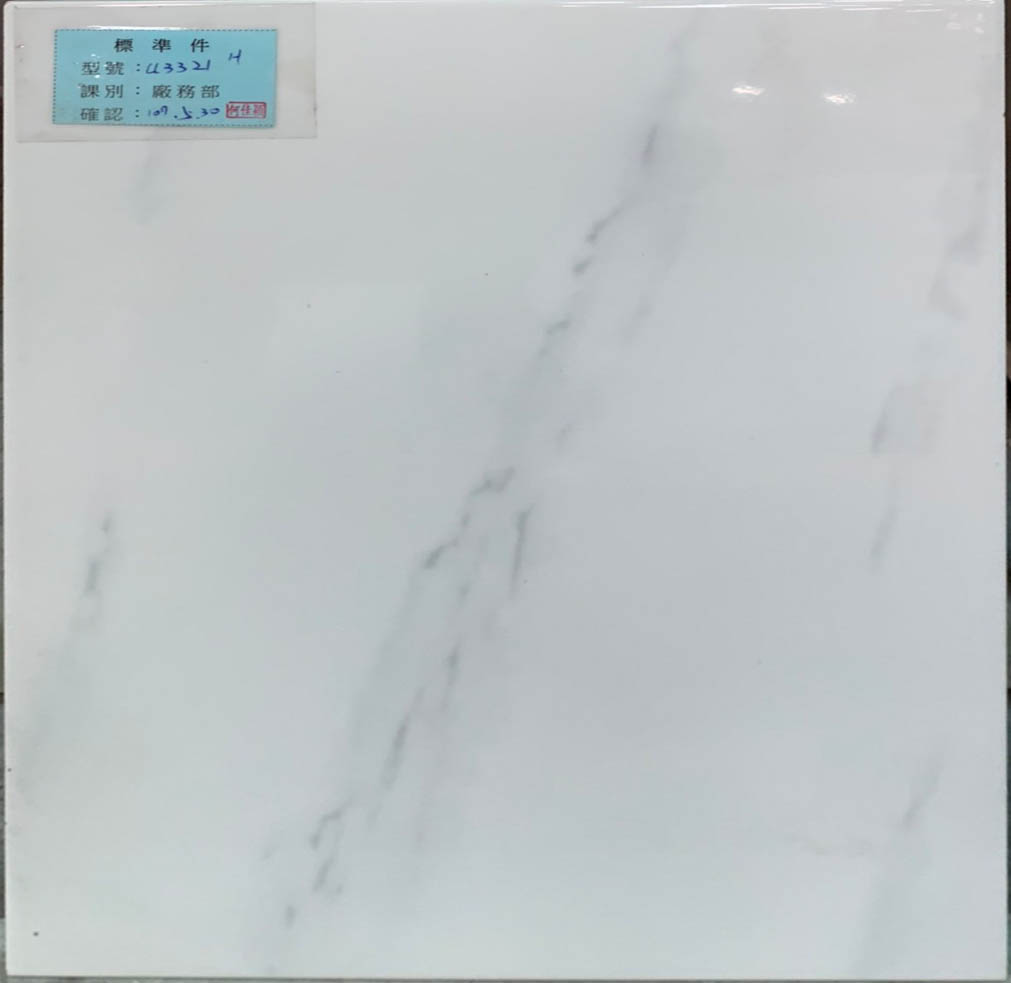 III類-內裝壁磚