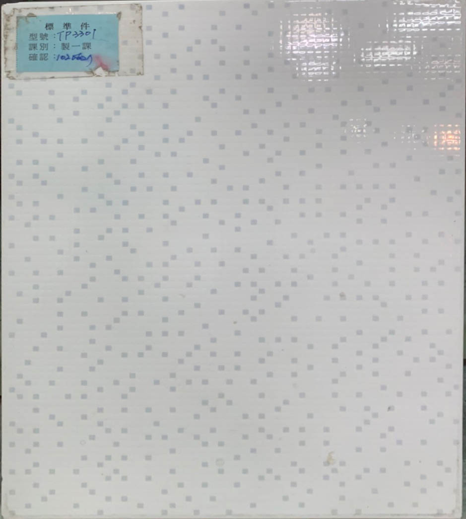 III類-內裝壁磚