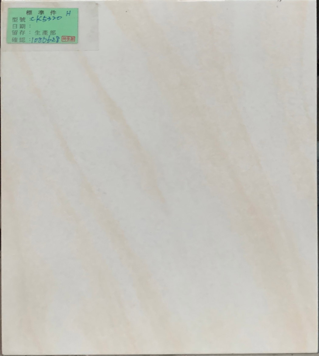 III類-內裝壁磚