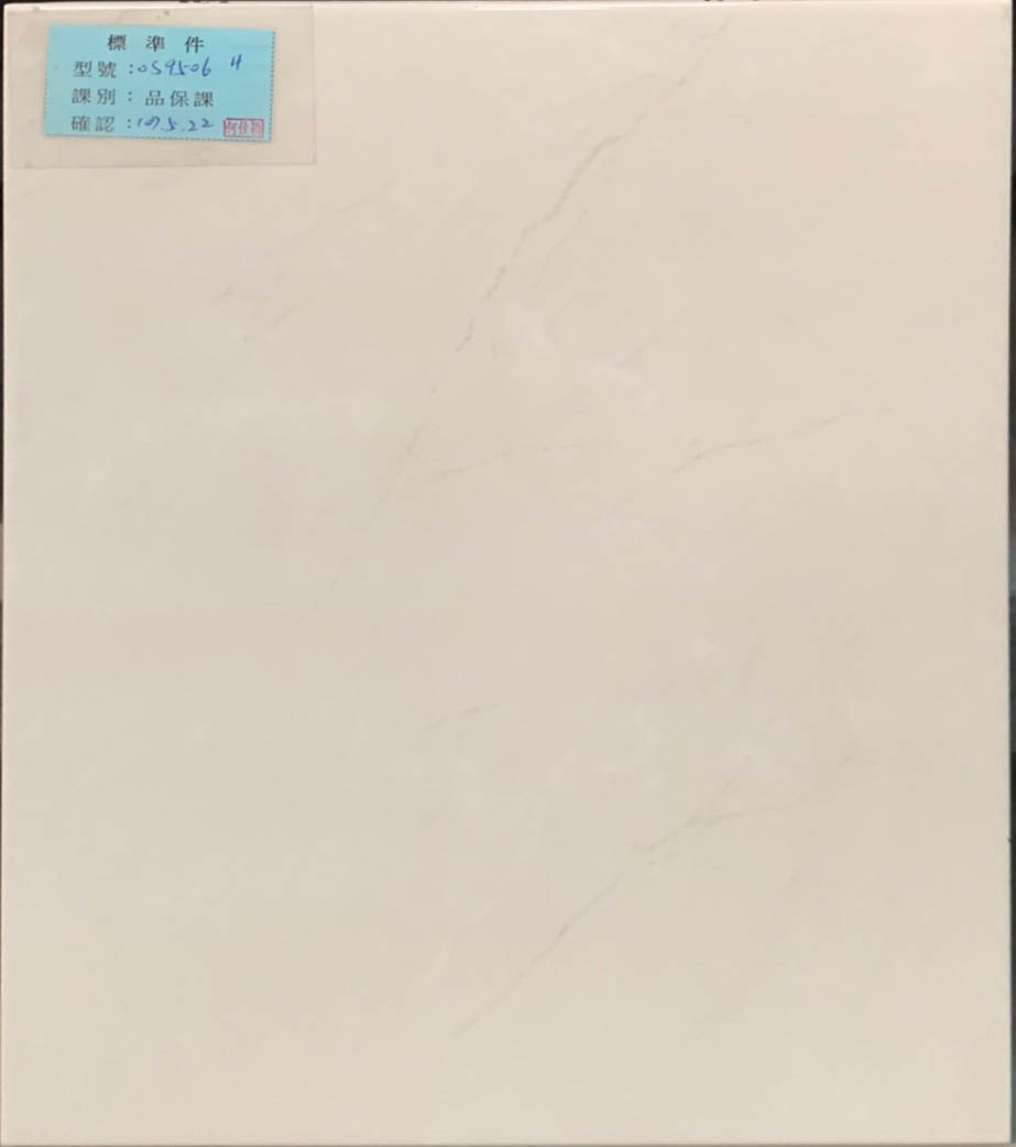 III類-內裝壁磚