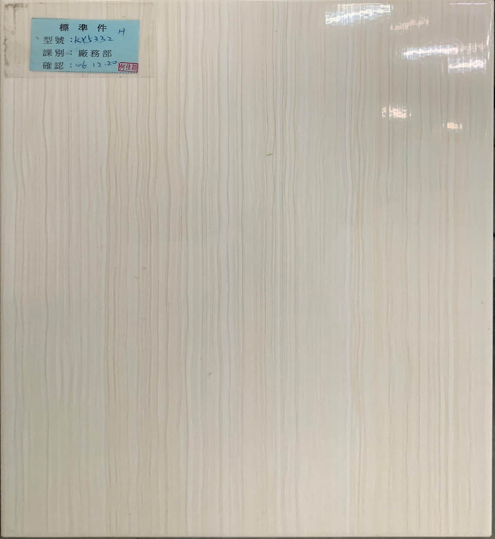 III類-內裝壁磚