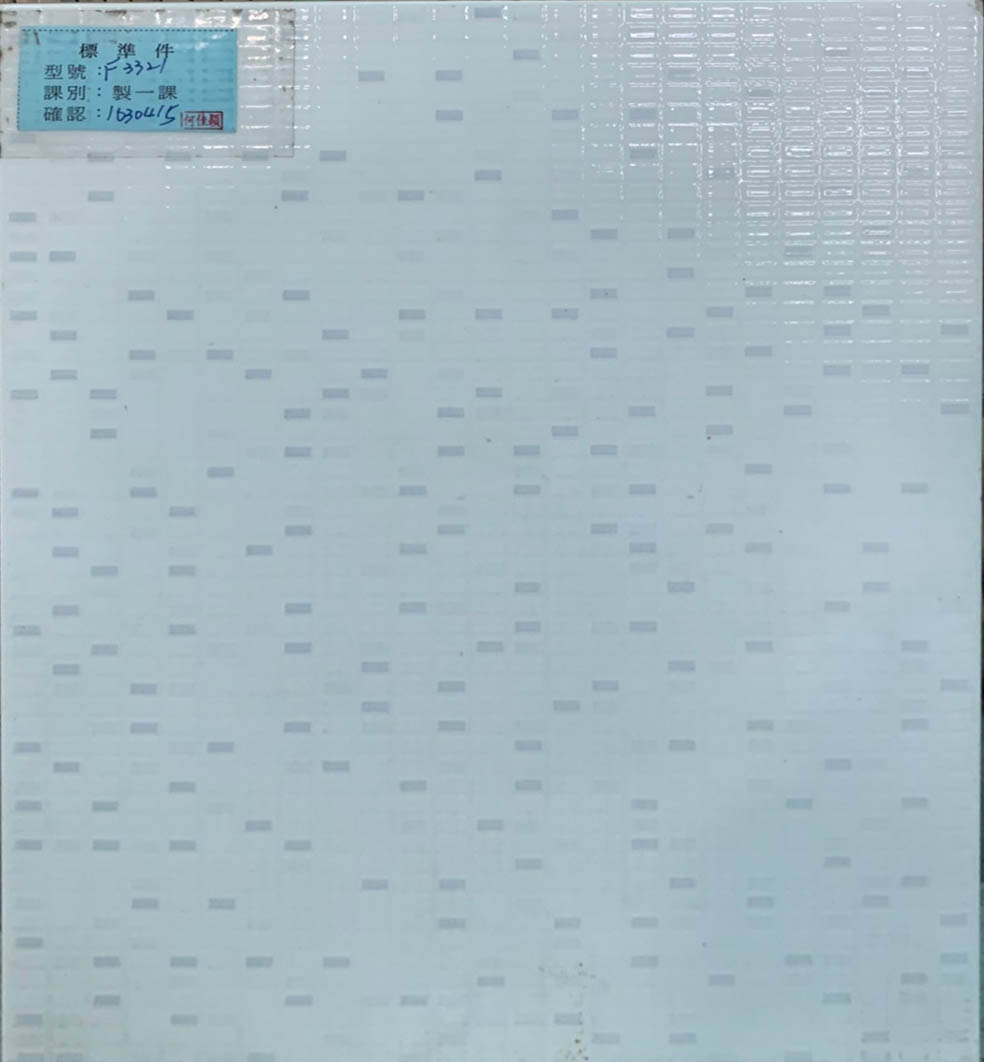 III類-內裝壁磚