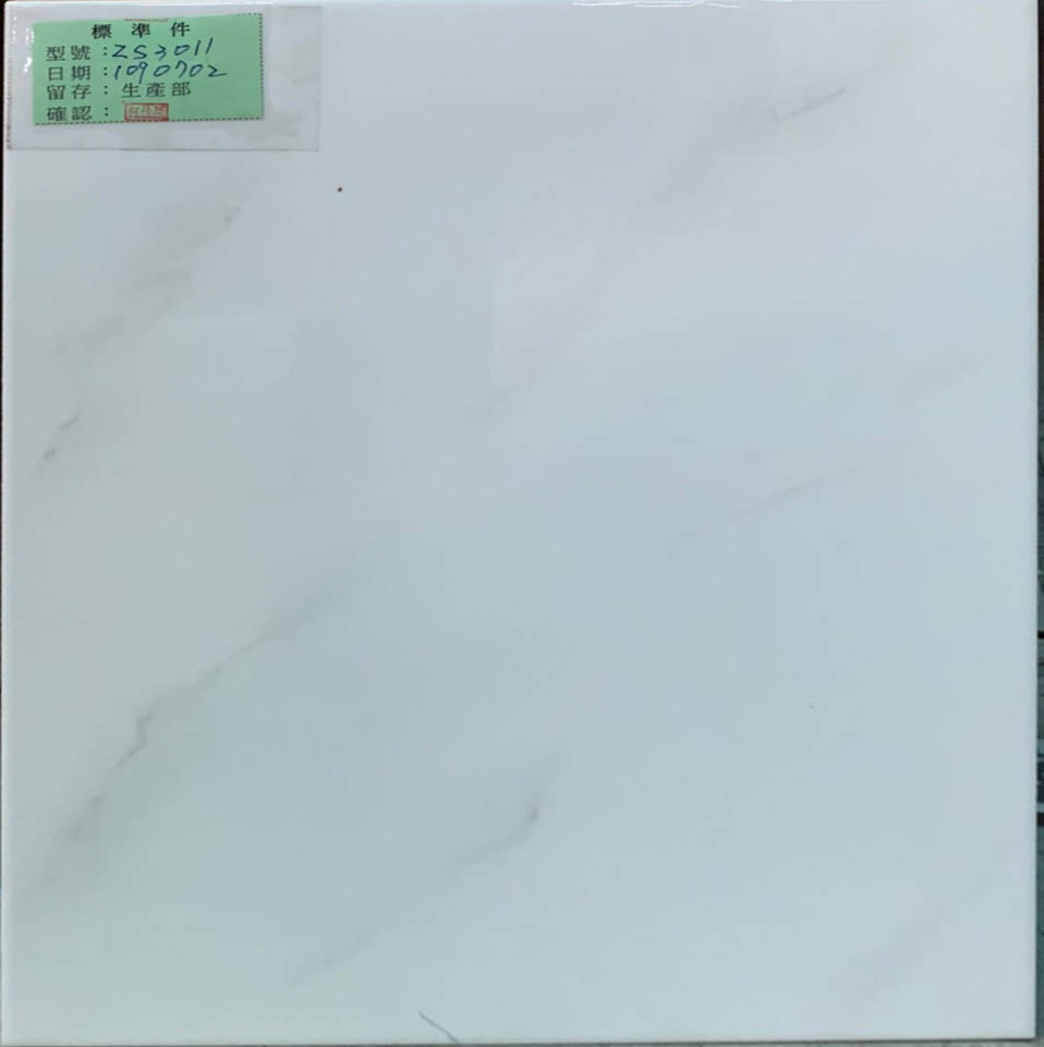 III類-內裝壁磚
