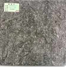 II類-內裝地磚
