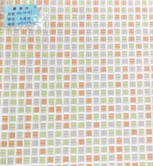 II類-內裝地磚