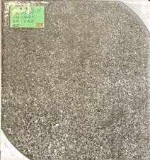 II類-內裝地磚