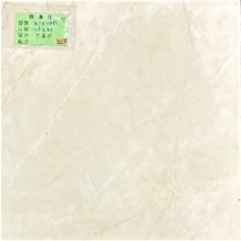 II類-內裝地磚