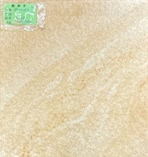 II類-內裝地磚