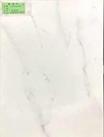 III類-內裝壁磚