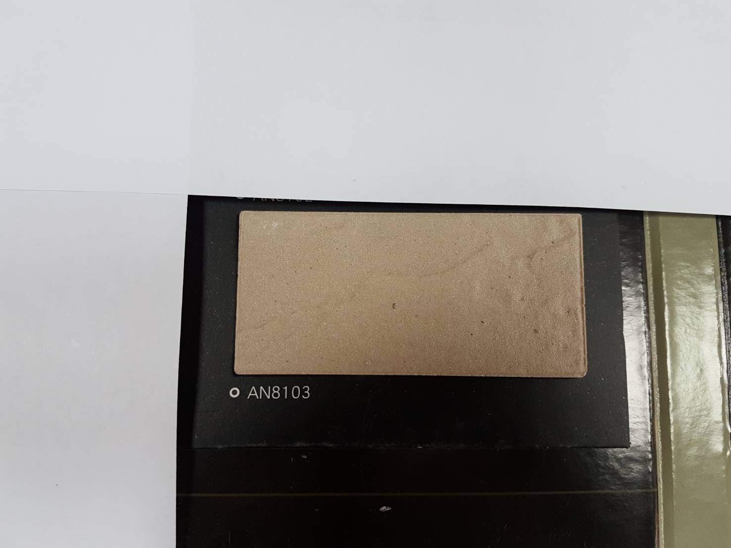 外裝馬賽克壁磚