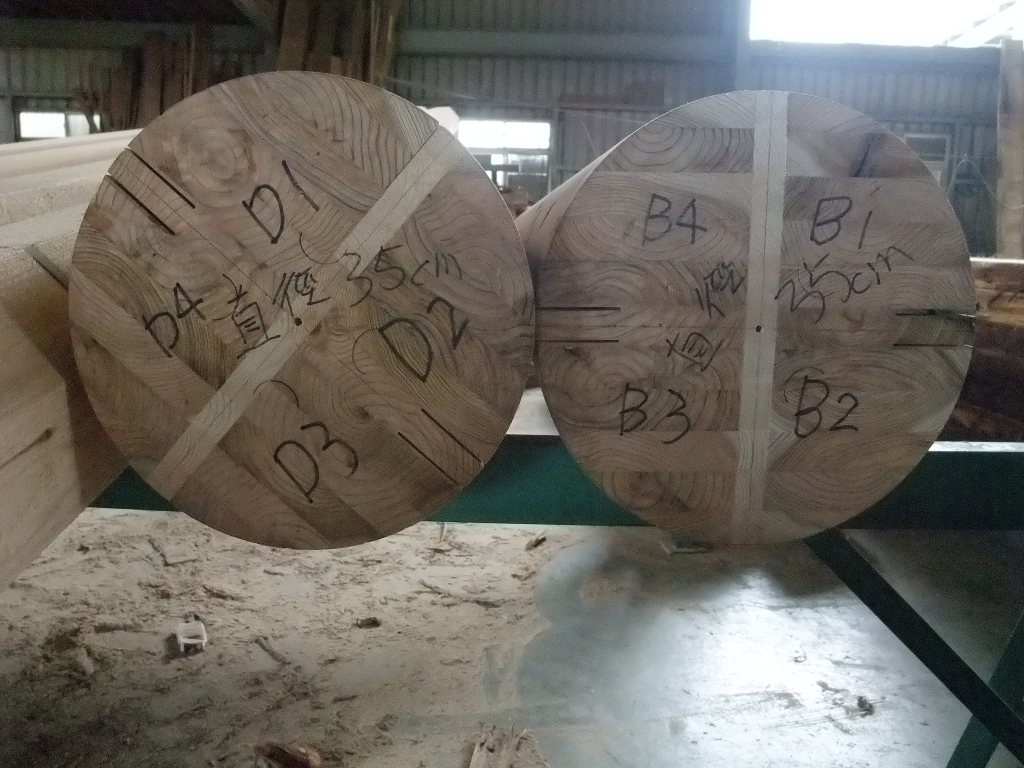 結構用集成材