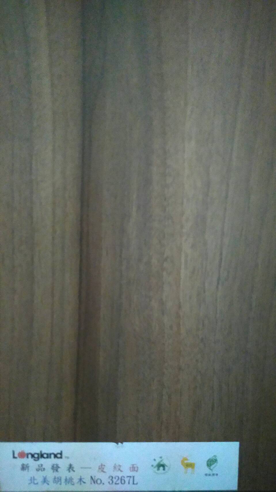 化粧粒片板
