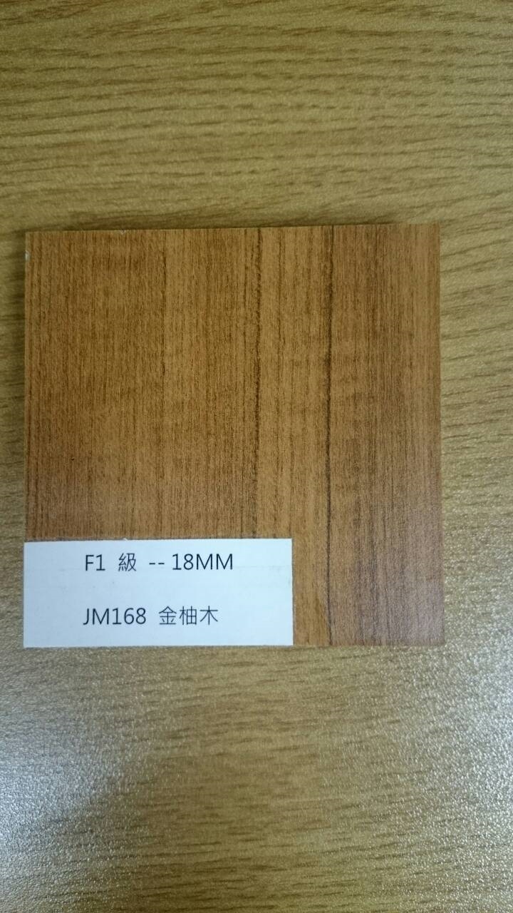 化粧粒片板