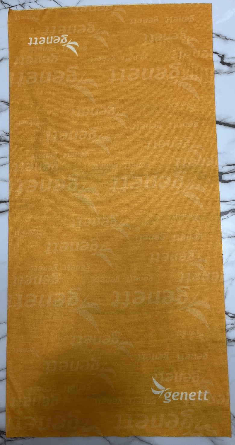 奈納鍺魔術頭巾