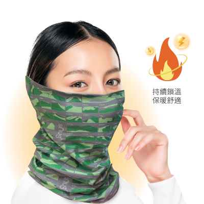 穀物纖維百岳保暖頭巾