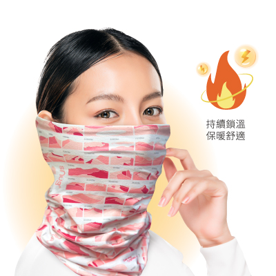 穀物纖維百岳保暖頭巾