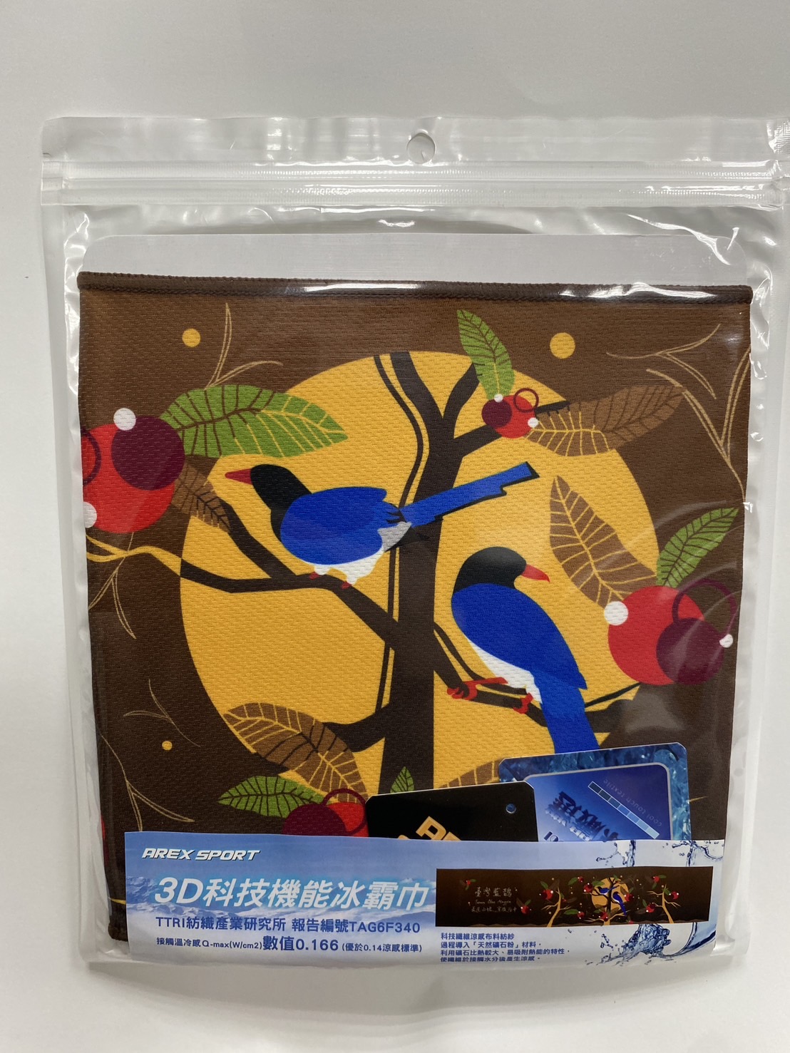 3D科技機能冰霸巾-臺灣藍鵲
