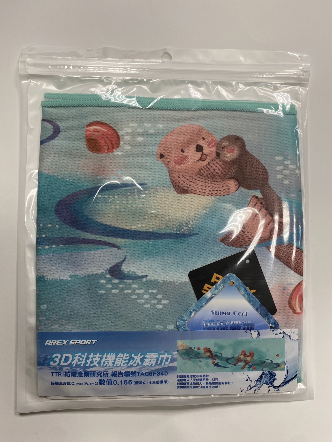 3D科技機能冰壩巾-粉紅小海獺