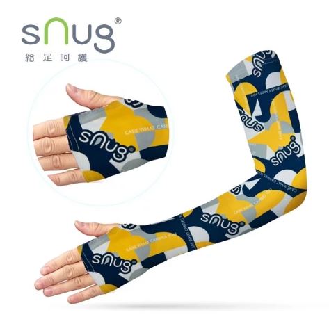 超導雙效抗UV冰涼袖套