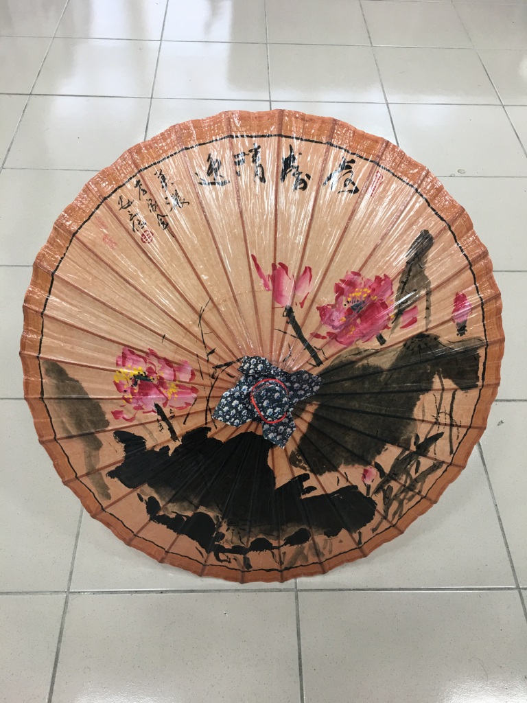 油紙傘