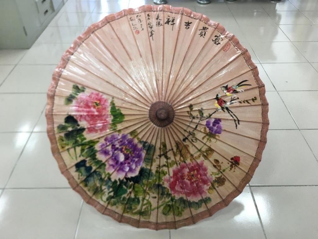 油紙傘