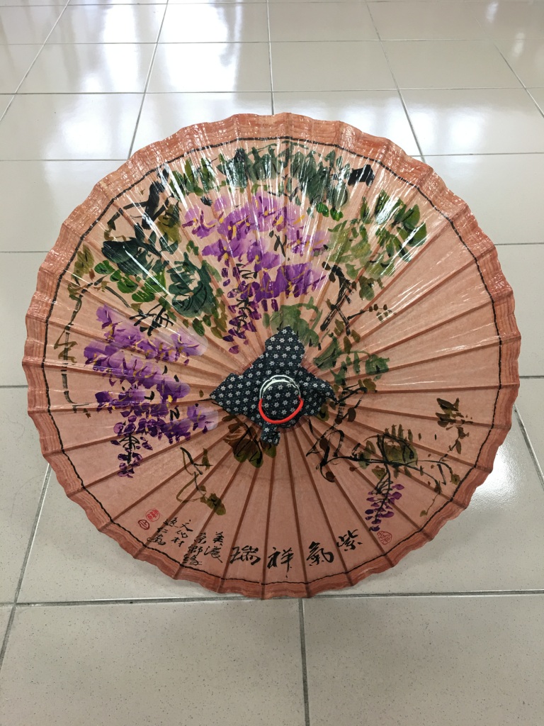 油紙傘