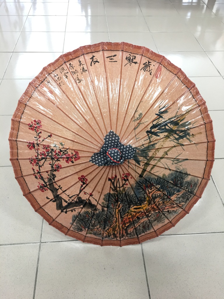 油紙傘