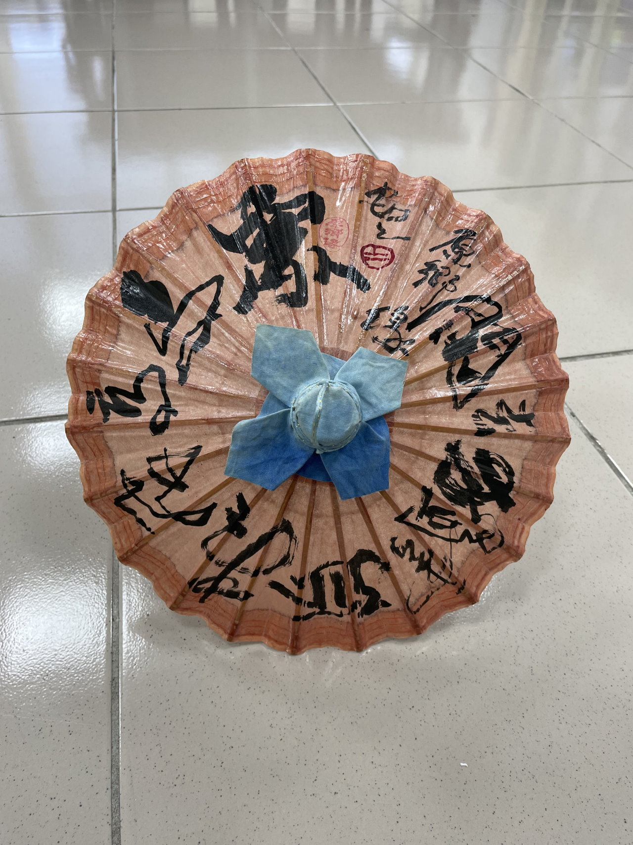 油紙傘