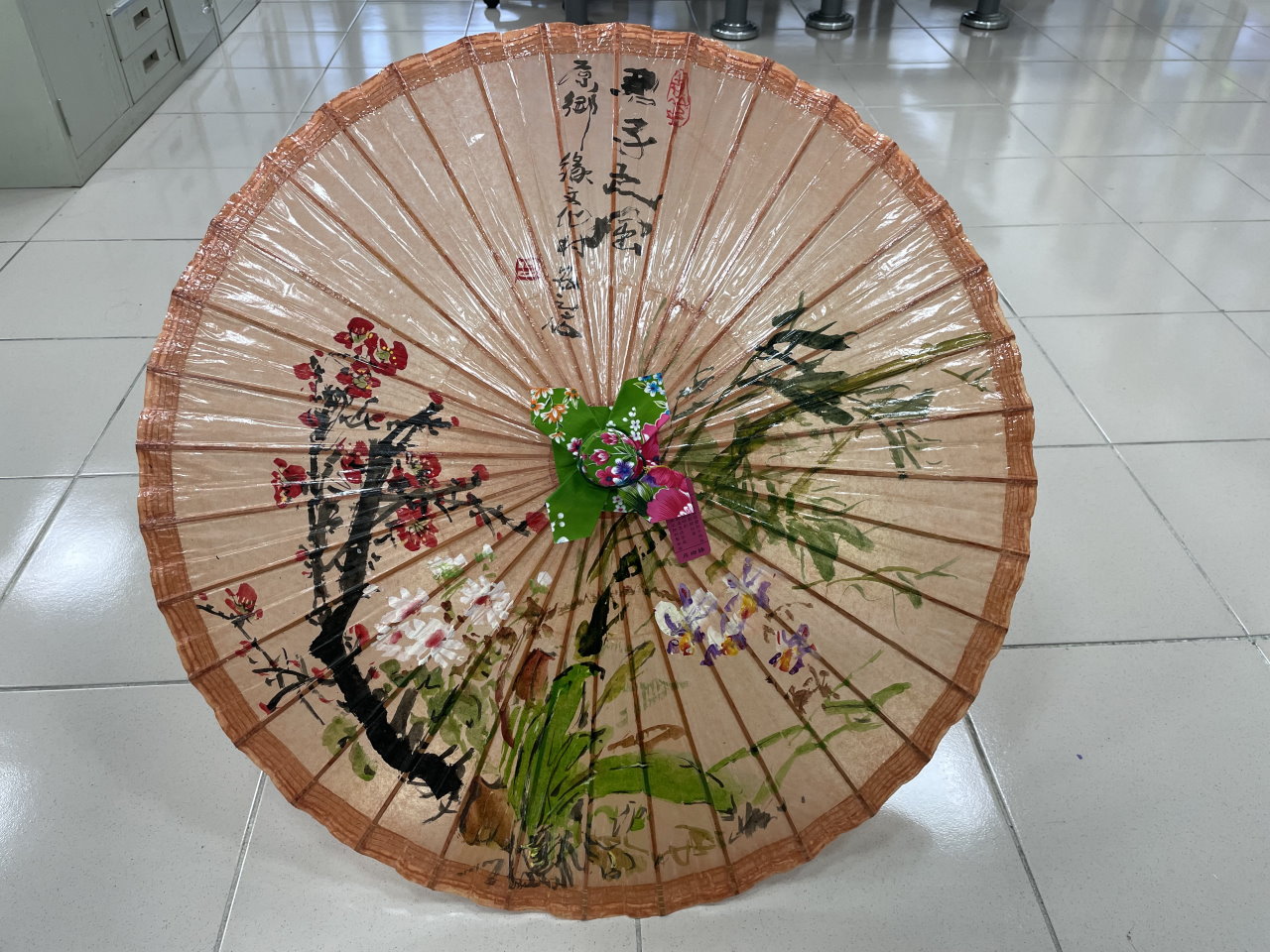 油紙傘