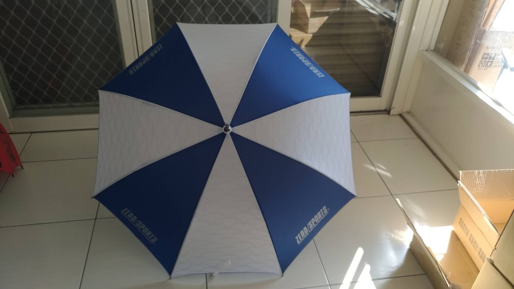 最美思