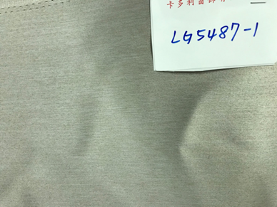 壓紋三明治窗簾