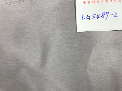 壓紋三明治窗簾
