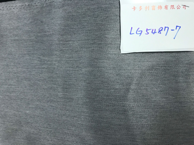 壓紋三明治窗簾
