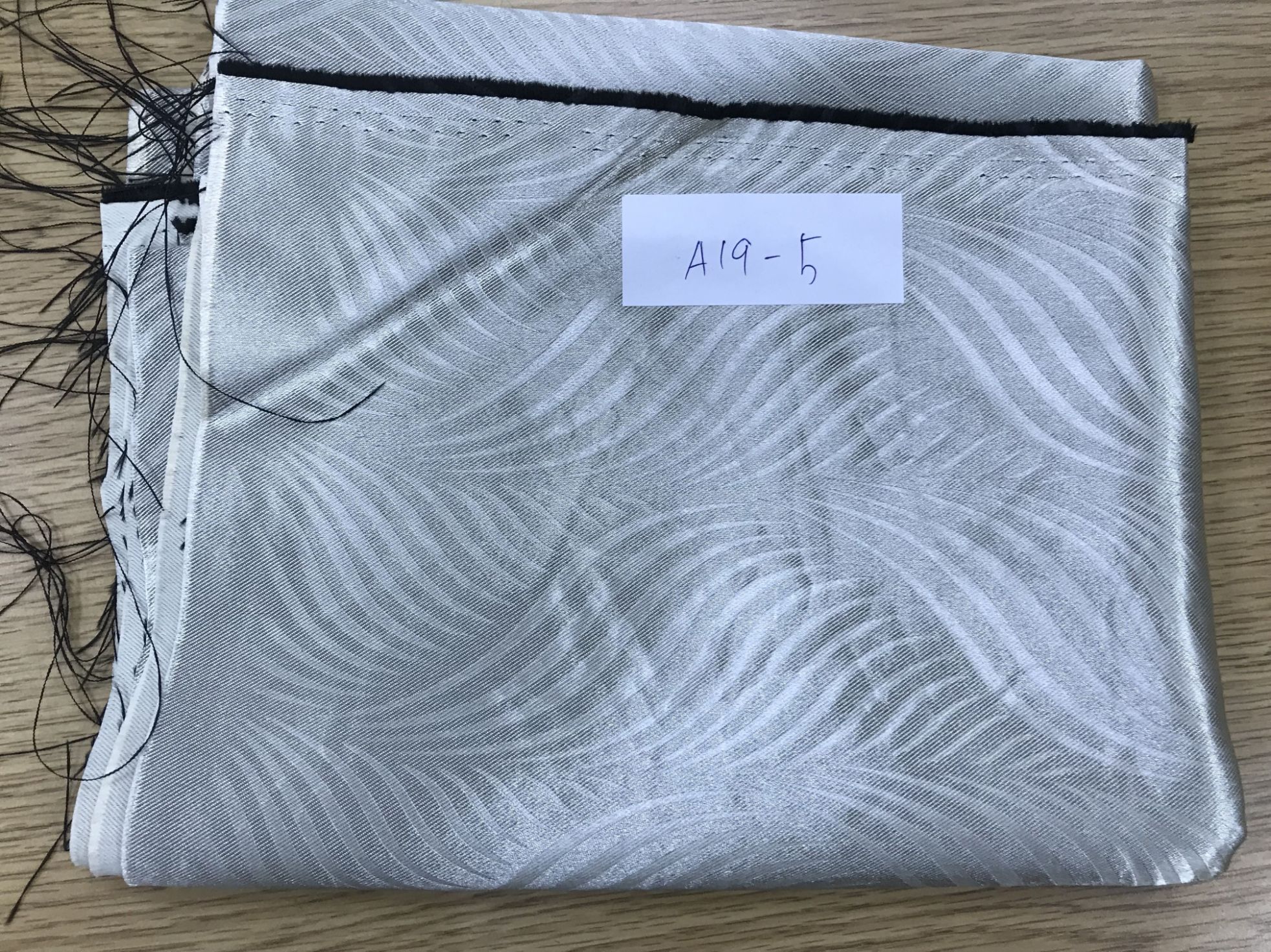 壓花窗簾