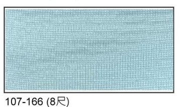 松園素面隔簾