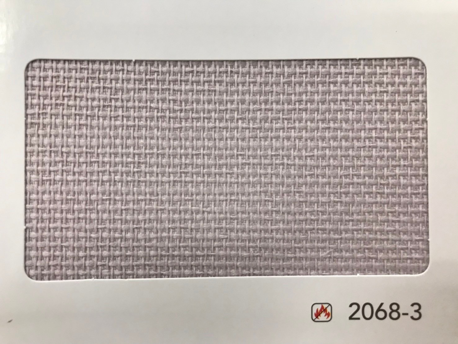 防焰全遮光背膠窗簾