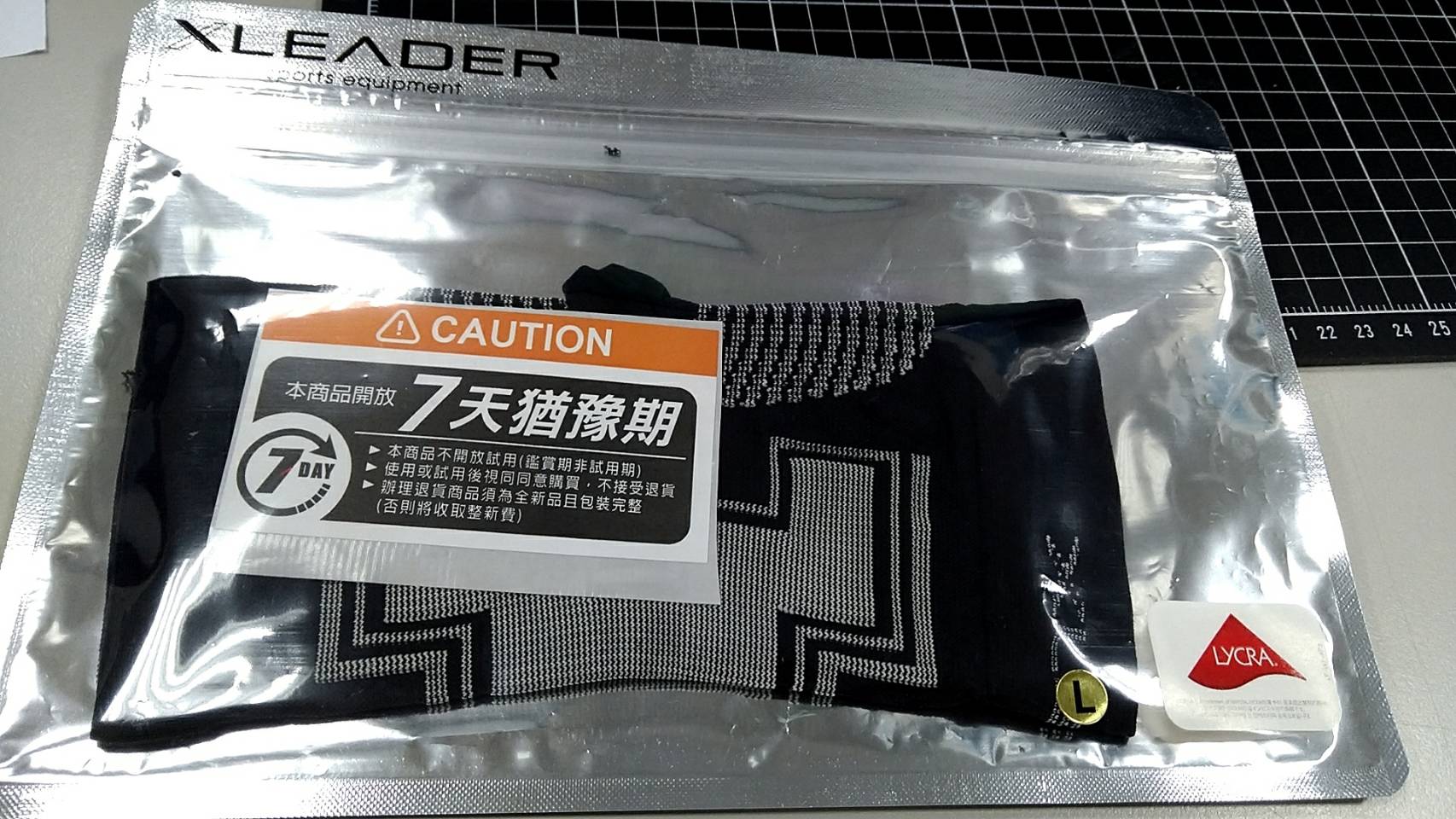 薄型透氣 襪套式壓力護腳踝