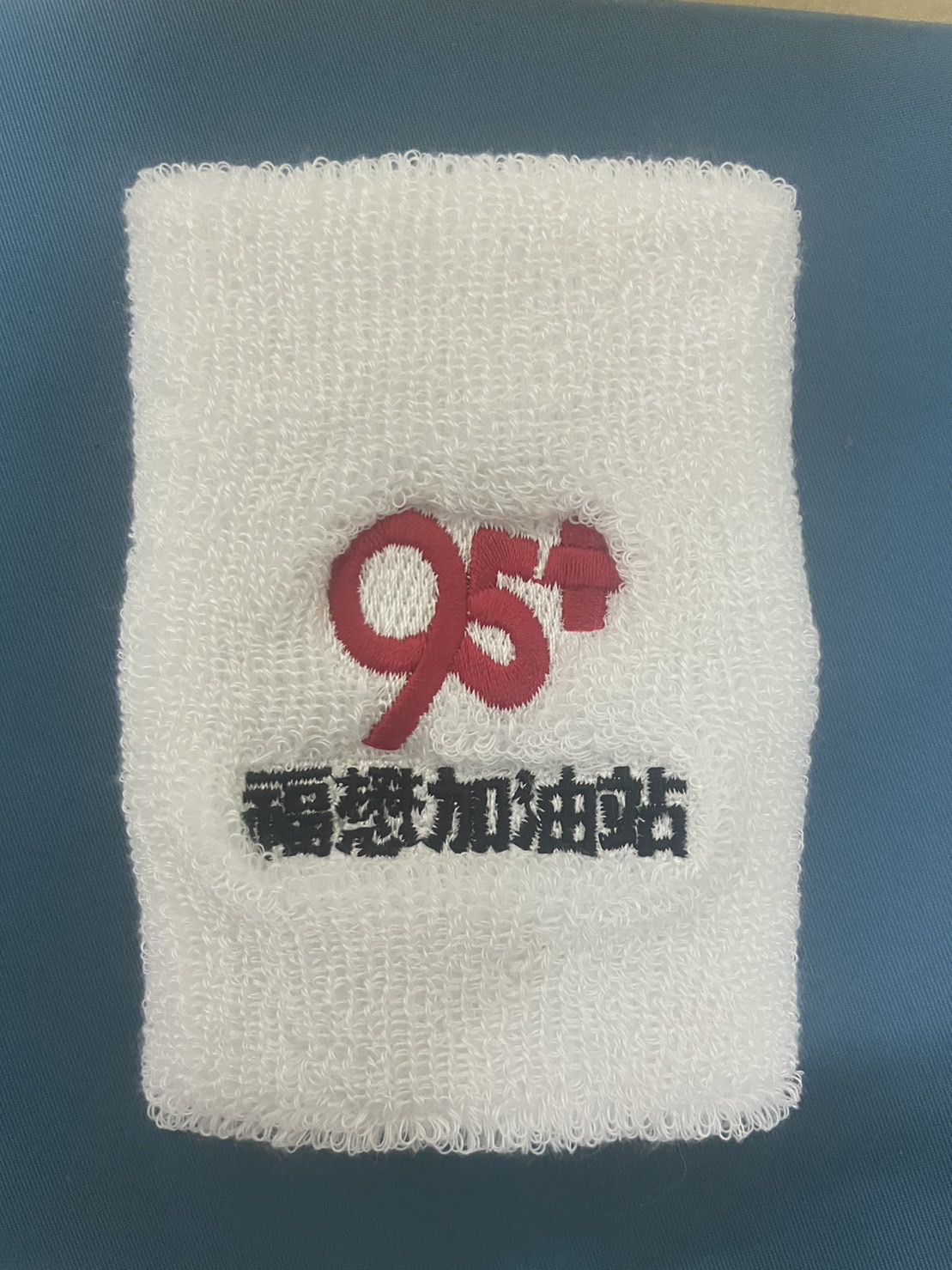 運動護腕