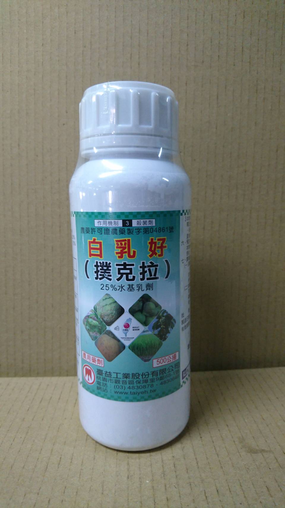 撲克拉25%EW