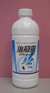 治冠靈