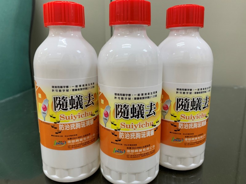 隨蟻去