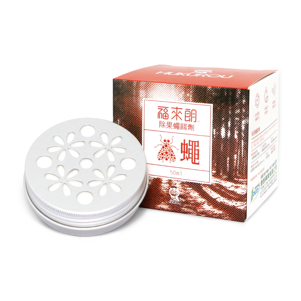 無蠅腳A+