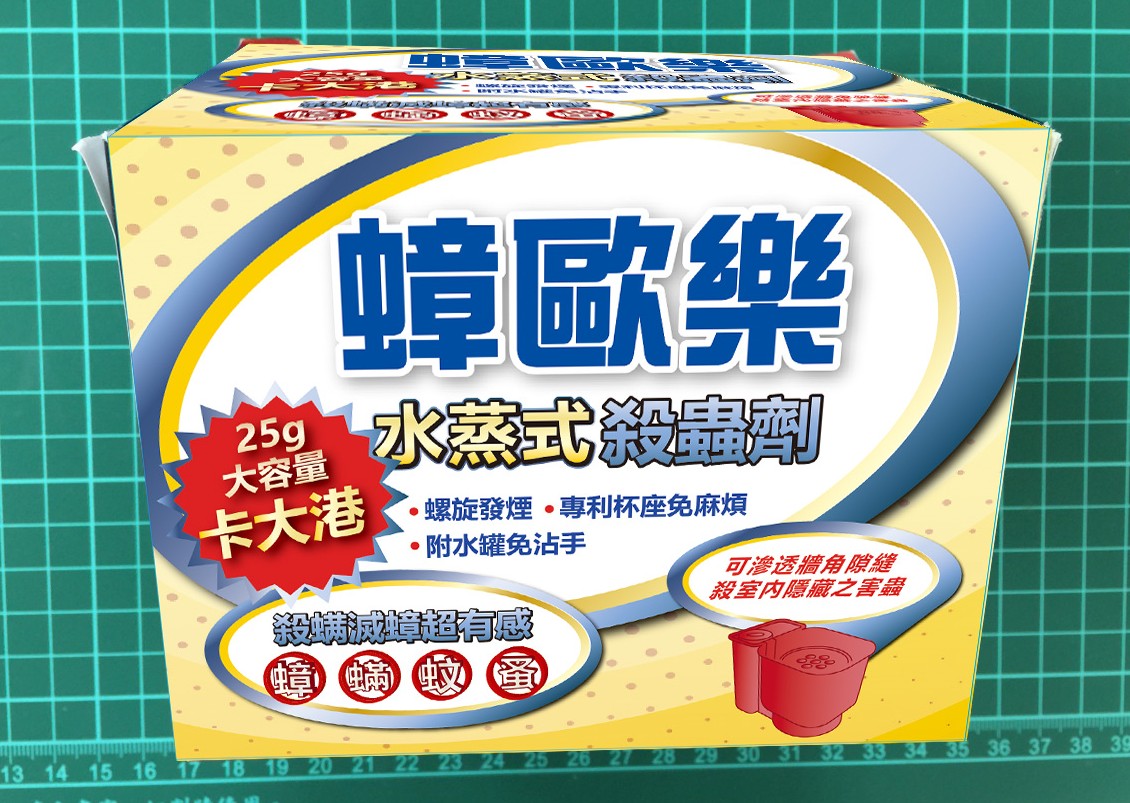 蟑歐樂水蒸式殺蟲劑