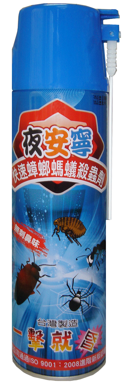 夜安寧快速蟑螂螞蟻殺蟲劑