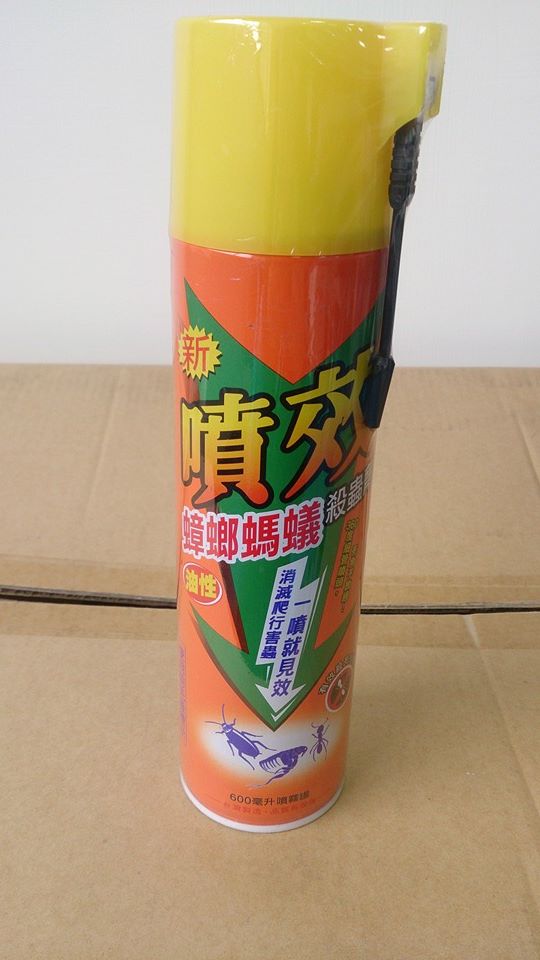 噴效新蟑螂螞蟻殺蟲劑
