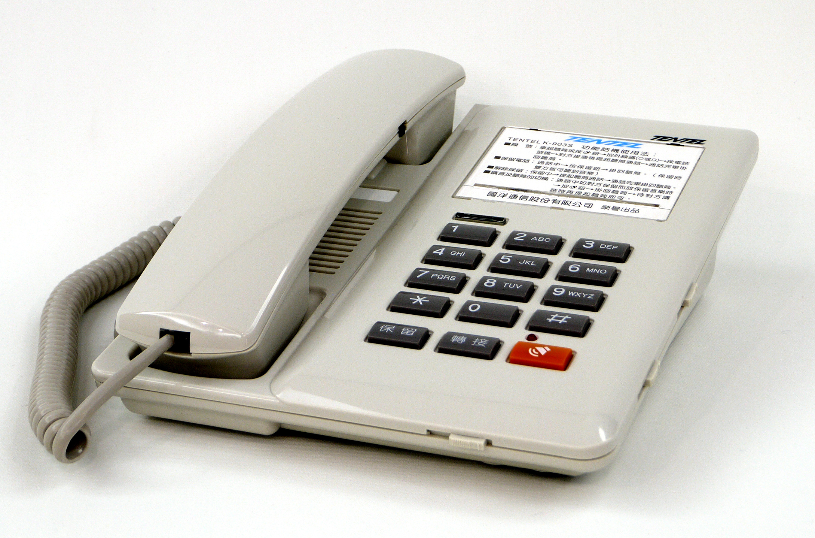 【楽天市場】NTT東日本 ZX ZX-「18」キーIP電話機-「1」「W」 ZX-(18)IPTEL-(1)(W) ※ホワイト: meidentsu  shop