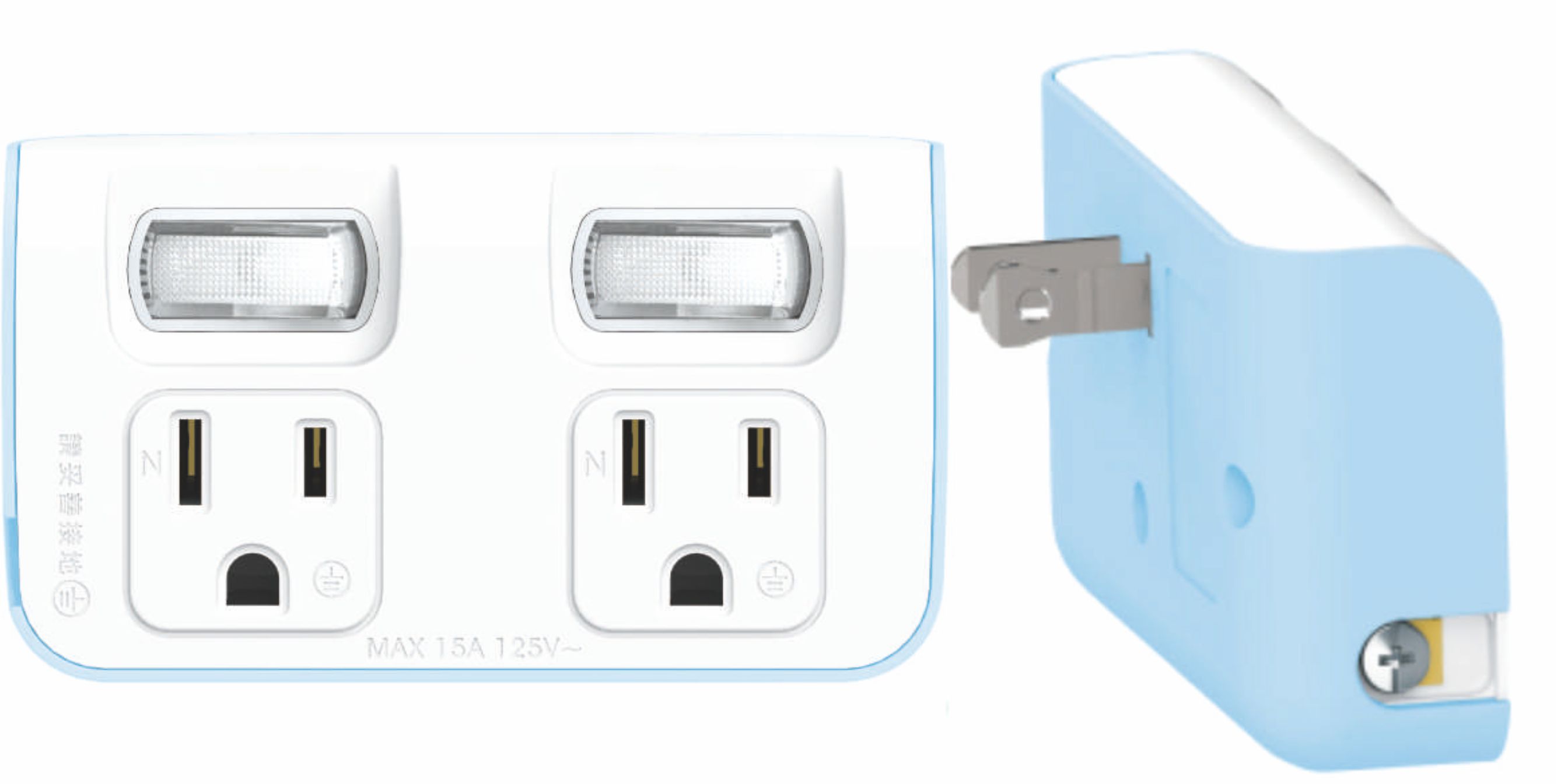 二極接地型 125V 電源轉接器
