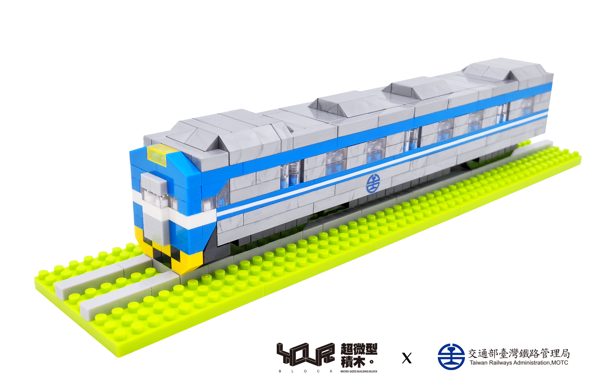 超微型積木系列–電聯車(EMU600)