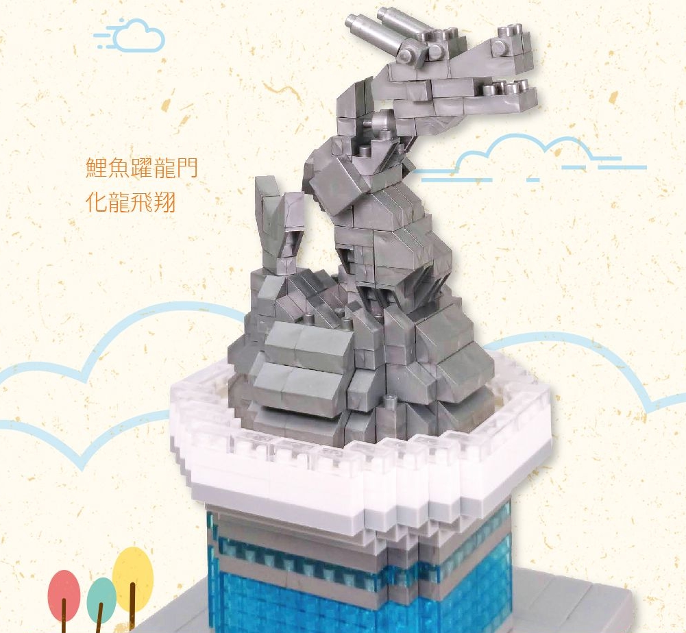 觀光局-愛河鰲燈