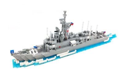 成功級飛彈巡防艦